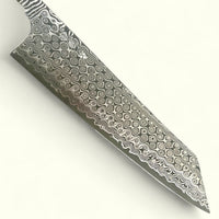 Nigara Hamono SG2 Anmom Damascus Kiritsuke 240mm - Blade Only