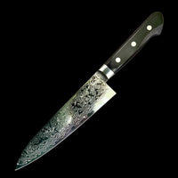 Tsunehisa AUS10 45 layer Damascus Gyuto 210mm - Western Handle
