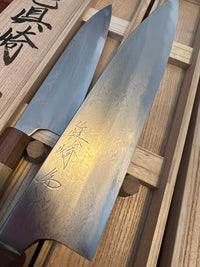 Mazaki Damascus Gyuto Hon-Sanmai 210 mm Aogami Super