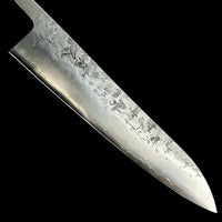 Tsunehisa SLD Washiji Gyuto 210 - Blade Only