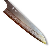 Yoshimi Kato VG-10 Nishiiji Damascus Gyuto 210mm - Blade only