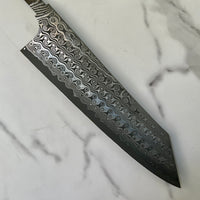 Nigara Hamono SG2 Anmom Damascus Gyuto 210mm - Blade Only