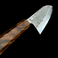 Custom Matsubara B2 Hammered Tall Gyuto 210mm - Turkish Walnut