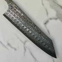 Nigara Hamono SG2 Anmom Damascus Gyuto 210mm - Blade Only