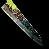 Tsunehisa AUS10 Tsuchime Damascus Gyuto 210 - Blade Only