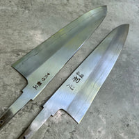 Hatsukokoro Nakagawa Satoshi Ginsan 3 Gyuto - Blade Only