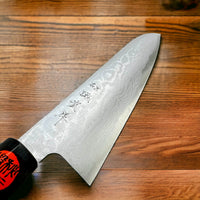 Shigeki Tanaka Aogami No.2 Damascus Gyuto 210mm