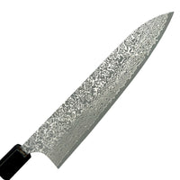 Yoshimi Kato SG2 Black Nickel Damascus Gyuto (chef knife) 240mm