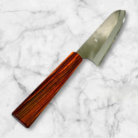 Custom Gihei Aogami 2 Gyuto 210mm - Cocobolo