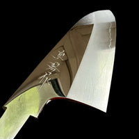 Tadokoro Nakagawa VG10 Santoku 180 mm Mirror Finish - Blade Only