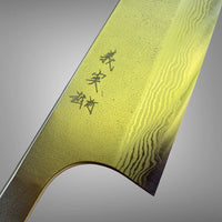 Yoshimi Kato VG-10 Nishiiji Damascus Gyuto 240 - Blade only