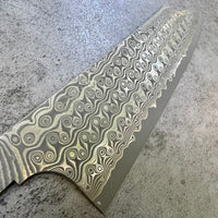 Nigara Hamono SG2 Anmom Damascus Gyuto 210mm - Blade Only