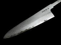 Nakagawa B1 Damascus Gyuto 240mm - Blade Only