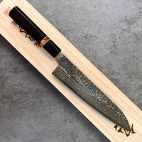 Custom Takeshi Saji VG10W Rainbow Damascus 210mm Gyuto - African Blackwood