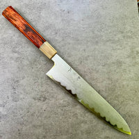 Custom Nakagawa B1 Damascus Gyuto 240mm - Beautiful Siamese rosewood and blonde horn