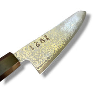 Hatsukokoro Hikari SLD Damascus Gyuto 195 mm - Ebony