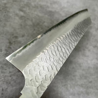 Nigara Hamono SG2 Migaki Tsuchime Kiritsuke 240 mm - Blade Only
