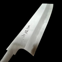 Tadokoro x Tanaka Signed Aogami Super Minesori Kiritsuke 210mm : Hon Kasumi Finish - Blade Only