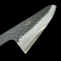 Tsunehisa AS Hammered Kurouchi Gyuto 240mm - Blade Only