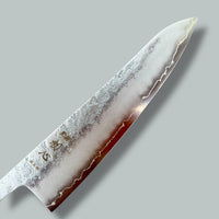 Hatsukokoro Ginrei Silver 3 Gyuto 210 mm - Blade Only