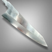 Tadokoro Nakagawa Hon-Kasumi Ginsan 3 Tall Kiritsuke 210 - Blade Only