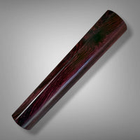 Custom Japanese Knife handle (wa handle) for 240-260mm : Kingwood - Rokkaku Hanmaru