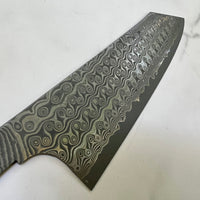 Nigara Hamono SG2 Anmom Damascus Gyuto 210mm - Blade Only