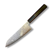 Hatsukokoro Hikari SLD Damascus Santoku 170 mm - Ebony