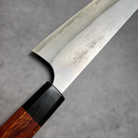 Custom Masakage Yuki Nashiji Shirogami #2 Gyuto 240mm - Ironwood and horn