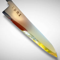 Hatsukokoro Kaijin Stainless clad B2 Gyuto 240mm: Blade Only