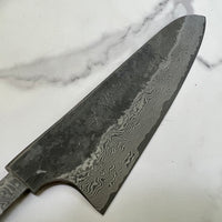 Nigara Hamono Ginsan 3 Kurozome Gyuto 240 - Blade Only
