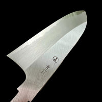 Tadokoro Nakagawa Aogami 2 Santoku 180 mm Hon Kasumi Finish - Blade Only