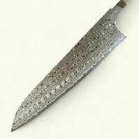 Nigara Hamono SG2 Anmom Damascus Gyuto 240mm - Blade Only