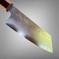 HADO SG2 SHIOSAI URUSHI KO-BUNKA 135mm