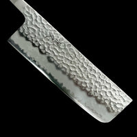 Tsunehisa AS Hammered Nakiri - Blade Only