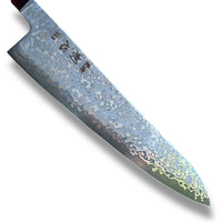 Hatsukokoro Hikari SLD Damascus Gyuto 195 mm: Blade only