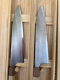 Mazaki Damascus Gyuto Hon-Sanmai 240mm Aogami Super