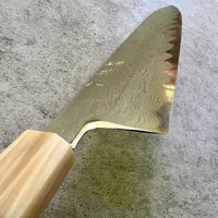 Custom Nakagawa B1 Damascus Gyuto 240mm - Beautiful Siamese rosewood and blonde horn
