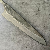 Nigara Hamono Ginsan 3 Kurozome Gyuto 240 - Blade Only