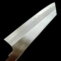 Tadokoro x Tanaka Signed Aogami Super Minesori Kiritsuke 210mm : Hon Kasumi Finish - Blade Only