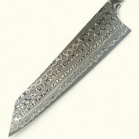 Nigara Hamono SG2 Anmom Damascus Kiritsuke 240mm - Blade Only