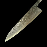 Shigeki Tanaka R2 Damascus Petty Knife(Utility) 135 mm - blade only