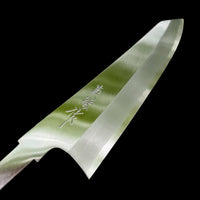 Tadokoro Nakagawa Aogami 2 Minesori Kiritsuke Gyuto 225 mm : Hon Kasumi Finish - Blade Only