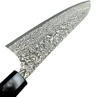 Yoshimi Kato SG2 Black Nickel Damascus Gyuto (chef knife) 240mm