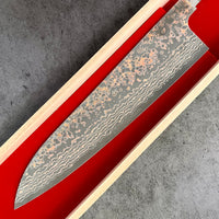 Takeshi Saji VG10W Rainbow Damascus 210mm Gyuto - Blade Only