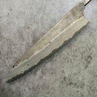 Nigara Hamono Ginsan 3 Kurozome Gyuto 240 - Blade Only