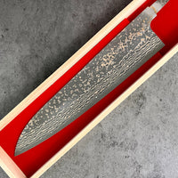 Takeshi Saji VG10W Rainbow Damascus 240 mm Gyuto - Blade Only