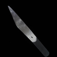 Masuda Kiridashi Hammered Kurouchi Shirogami 2 - 240mm