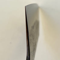 Matsubara B2 Nashiiji Tall Bunka 180 mm- Blade Only
