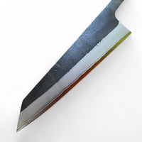 Yoshikane W2 Kurouchi Kiritsuke Gyuto 210mm - Blade Only